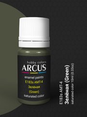 Краска Arcus 183 АМТ-4 Защитный/Khaki, 10 мл, эмалевая