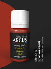 Краска Arcus 186 А-13 Красная (Red), эмалевая