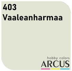 Фарба Arcus E403 Vaaleanharmaa, емалева
