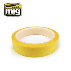 Маскувальна стрічка Masking Tape AMMO, 20 мм, AMIG-8041