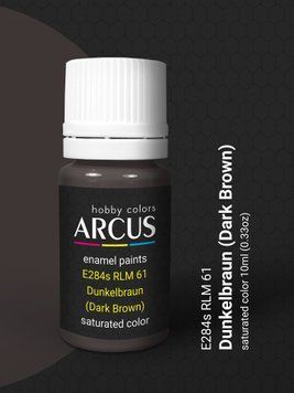 Краска Arcus E284 RLM61 Dunkelbraun, эмалевая