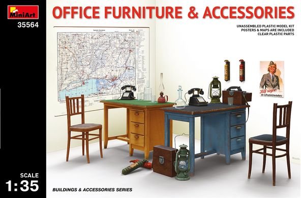 Офисная мебель и аксессуары, 1:35, MiniArt, 35564
