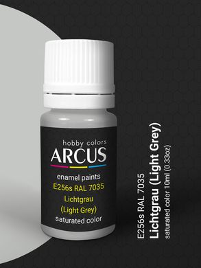 Краска Arcus E256 RAL 7035 Lichtgrau, эмалевая