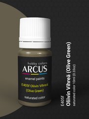 Краска Arcus E405 Olivinvihreä, эмалевая