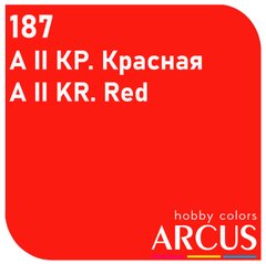 Фарба Arcus E187 А II Кр. Червоний / Red, 10 мл, емалева