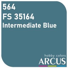 Краска Arcus 564 FS 35164 Intermediate Blue, эмалевая