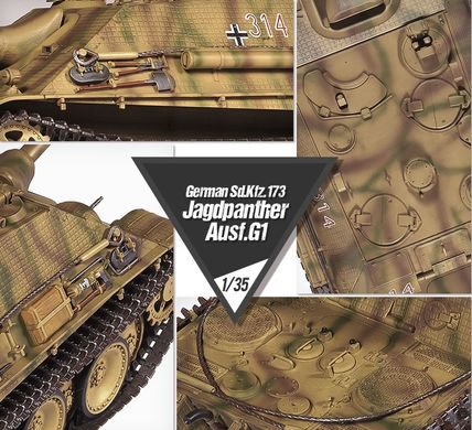 Німецька САУ Sd.Kfz.173 Jagdpanther Ausf. G1, 1:35, Academy, 13539
