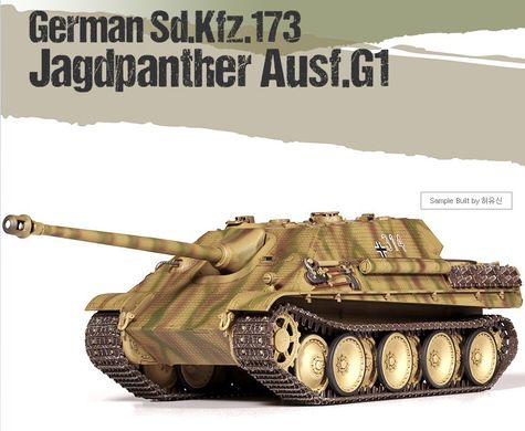 Немецкая САУ Sd.Kfz.173 Jagdpanther Ausf. G1, 1:35, Academy, 13539