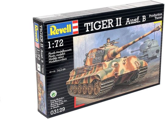 Танк Tiger II Ausf.B, 1944 г, Германия, 1:72, Revell, 03129 (Сборная модель)