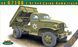Грузовик / самосвал US G7106 1,5 т 4x4, 1:72, ACE, 72600 (Сборная модель)