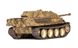 Німецька САУ Sd.Kfz.173 Jagdpanther Ausf. G1, 1:35, Academy, 13539