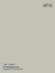 Краска Arcus A596 (FS36622) Camouflage Gray, акриловая