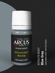 Краска Arcus 572 FS 35237 Blue Gray, эмалевая