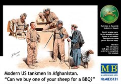 Сучасні американські танкісти в Афганістані, збірні фігури 1:35, Master Box, 35131