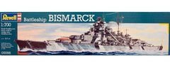 Лінкор "Bismarck", 1:700, Revell, 05098 (Збірна модель)