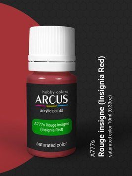 Краска Arcus A777 Rouge Insigne (Insignia Red), 10 мл, акриловая