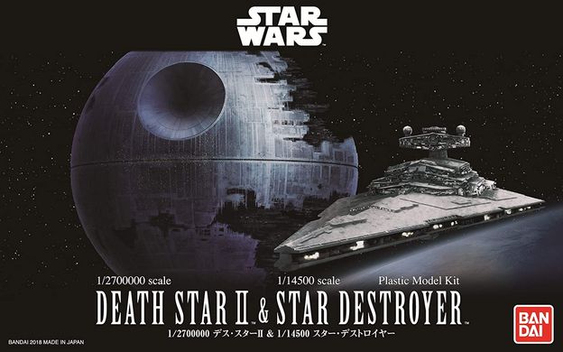 Звезда Смерти II и Звездный разрушитель, Star Wars, 1:2700000, Bandai 0230358, Revell 01207 (Сборная модель)