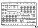 Збірна модель Німецька РСЗВ ІІ СВ &ldquo;Stuka zu Fu&szlig;&rdquo; Sd.Kfz. 251/1 Ausf.B, ICM, 35107