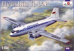 Пасажирський літак Іл-14П, 1:144, Amodel, 1416