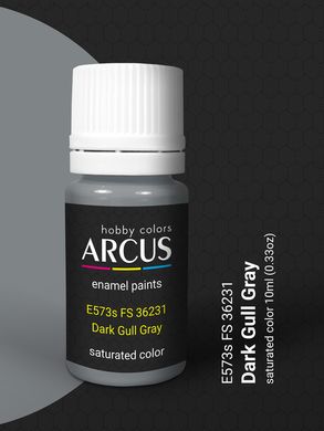 Краска Arcus E573 FS 36231 Dark Gull Gray, эмалевая
