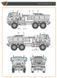 Декаль M142 Himars Вооруженные Силы Украины, 1/35, ClearProp, CPD35001