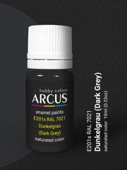 Краска Arcus E201 RAL 7021 Dunkelgrau, 10 мл, эмалевая