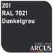 Фарба Arcus E201 RAL 7021 Dunkelgrau, 10 мл, емалева