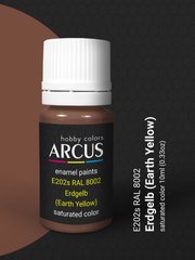 Краска Arcus E202 RAL 8002 Signalbraun, 10 мл, эмалевая