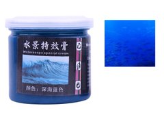 Глубоководный синий (Гель для имитации воды на диораме), MM, 200 мл