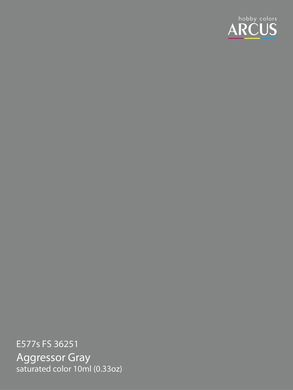Краска Arcus 577 FS 36251 Aggressor Gray, эмалевая