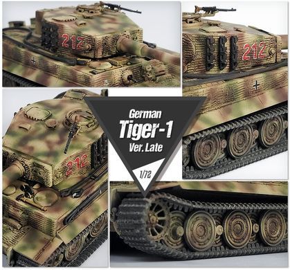 Збірна модель танк Tiger I, пізня версія, 1:72, Academy, 13431