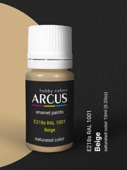 Краска Arcus E218 RAL 1001 Elfenbein, 10 мл, эмалевая