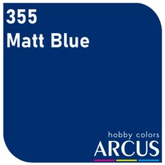 Фарба Arcus E355 Matt Blue, емалева
