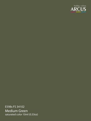 Краска Arcus E598 FS 34102 Medium Green, эмалевая