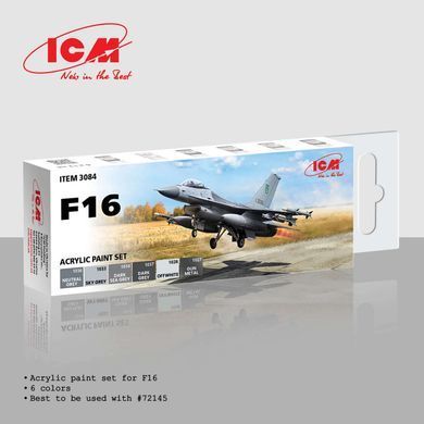 Набор акриловых красок для F16, 6 шт., ICM, 3084