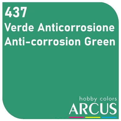 Фарба Arcus 437 Verde Anticorrosione (Anti-corrosion Green), емалева