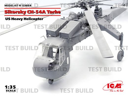 Американский тяжелый вертолет Sikorsky Ch-54a Tarhe, 1:35, ICM, 53054