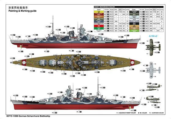 Збірна модель Лінкор Scharnhorst 1:200, Trumpeter, 03715