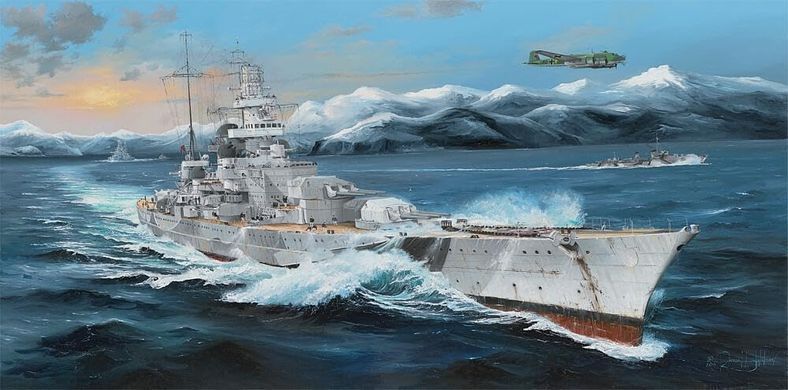 Збірна модель Лінкор Scharnhorst 1:200, Trumpeter, 03715