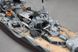 Збірна модель Лінкор Scharnhorst 1:200, Trumpeter, 03715