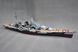 Збірна модель Лінкор Scharnhorst 1:200, Trumpeter, 03715
