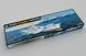 Збірна модель Лінкор Scharnhorst 1:200, Trumpeter, 03715