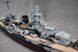 Збірна модель Лінкор Scharnhorst 1:200, Trumpeter, 03715