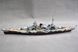 Збірна модель Лінкор Scharnhorst 1:200, Trumpeter, 03715