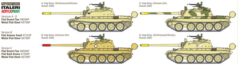 Танк T-55 армии Ирака, 1:35, ITALERI, 6540