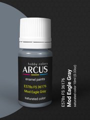 Фарба Arcus 578 Ocean Gray FS36176 - MOD EAGLY GRAY, емалева
