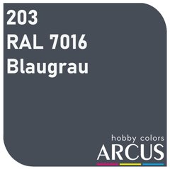Краска Arcus E203 RAL 7016 Blaugrau, 10 мл, эмалевая