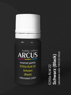 Краска Arcus E293 RLM22 Schwarz, эмалевая