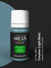 Краска Arcus A175 АМТ-7 Голубой / Light Blue, 10 мл, акриловая