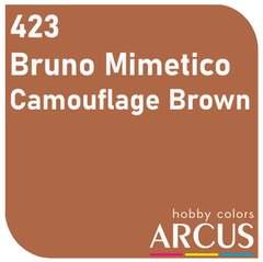 Краска Arcus E423 Bruno Mimetico (Camouflage Brown), эмалевая